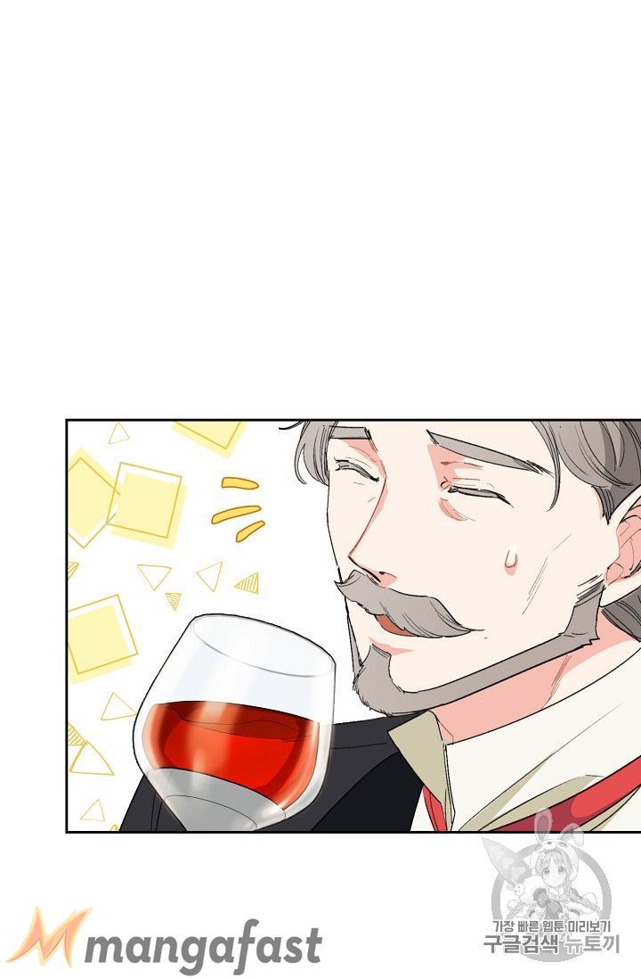 The Duchess 50 Tea Recipes Chapter 89 Page 11