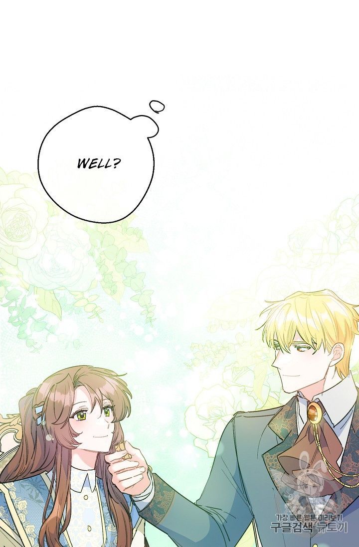 The Duchess 50 Tea Recipes Chapter 89 Page 12