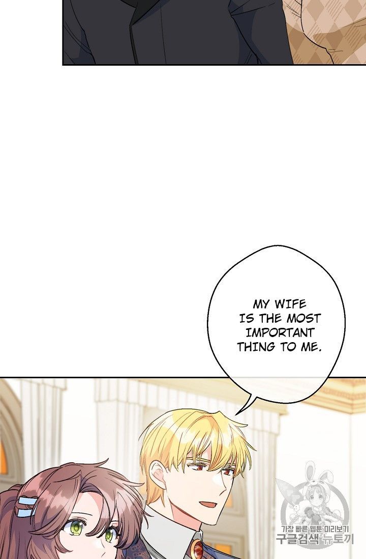 The Duchess 50 Tea Recipes Chapter 89 Page 15