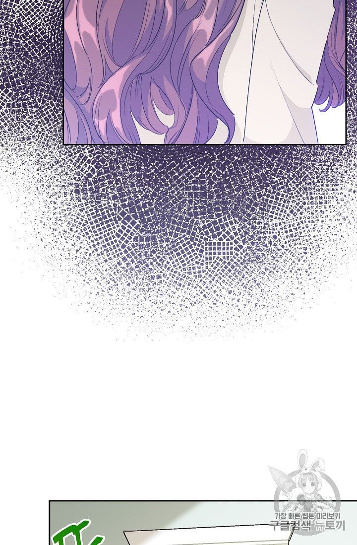 The Duchess 50 Tea Recipes Chapter 89 Page 31