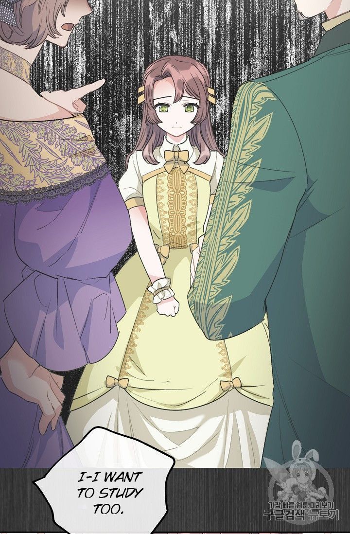 The Duchess 50 Tea Recipes Chapter 89 Page 46