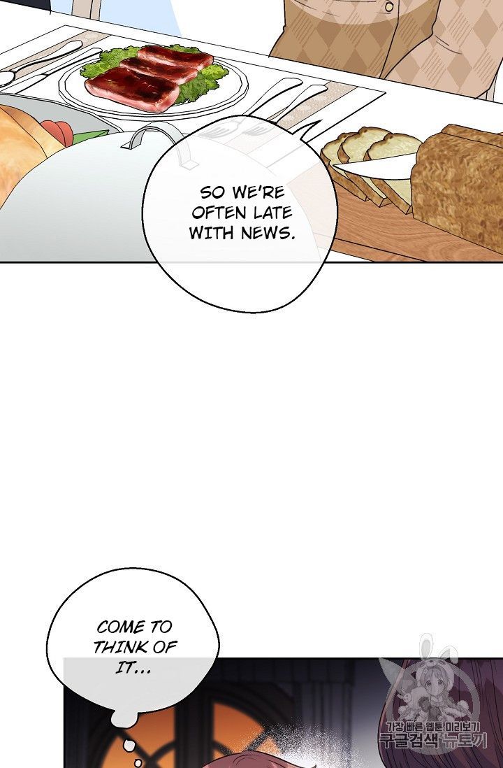 The Duchess 50 Tea Recipes Chapter 89 Page 5