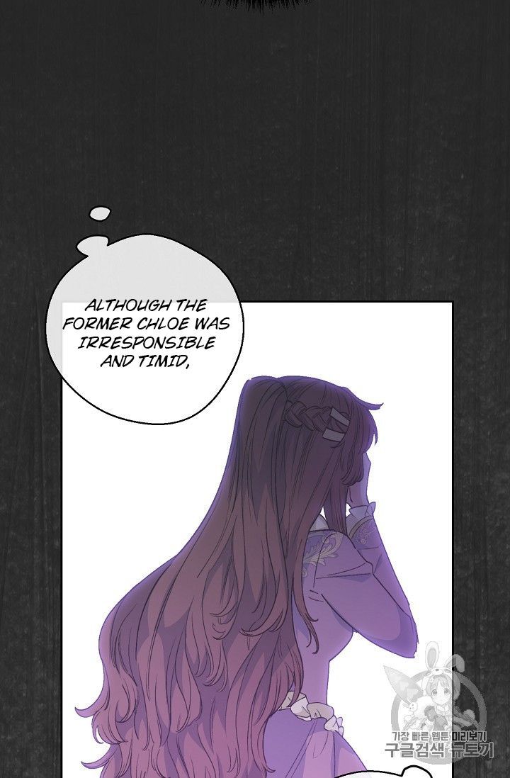 The Duchess 50 Tea Recipes Chapter 89 Page 55