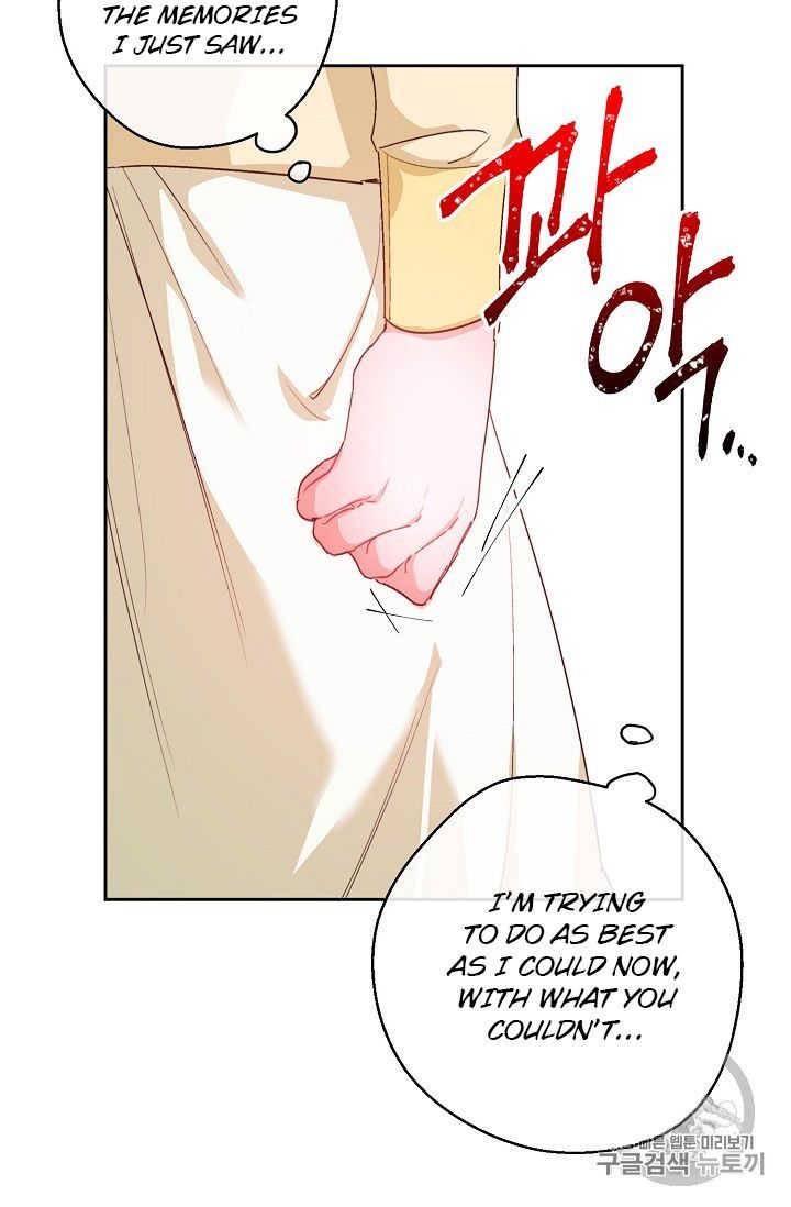 The Duchess 50 Tea Recipes Chapter 89 Page 58