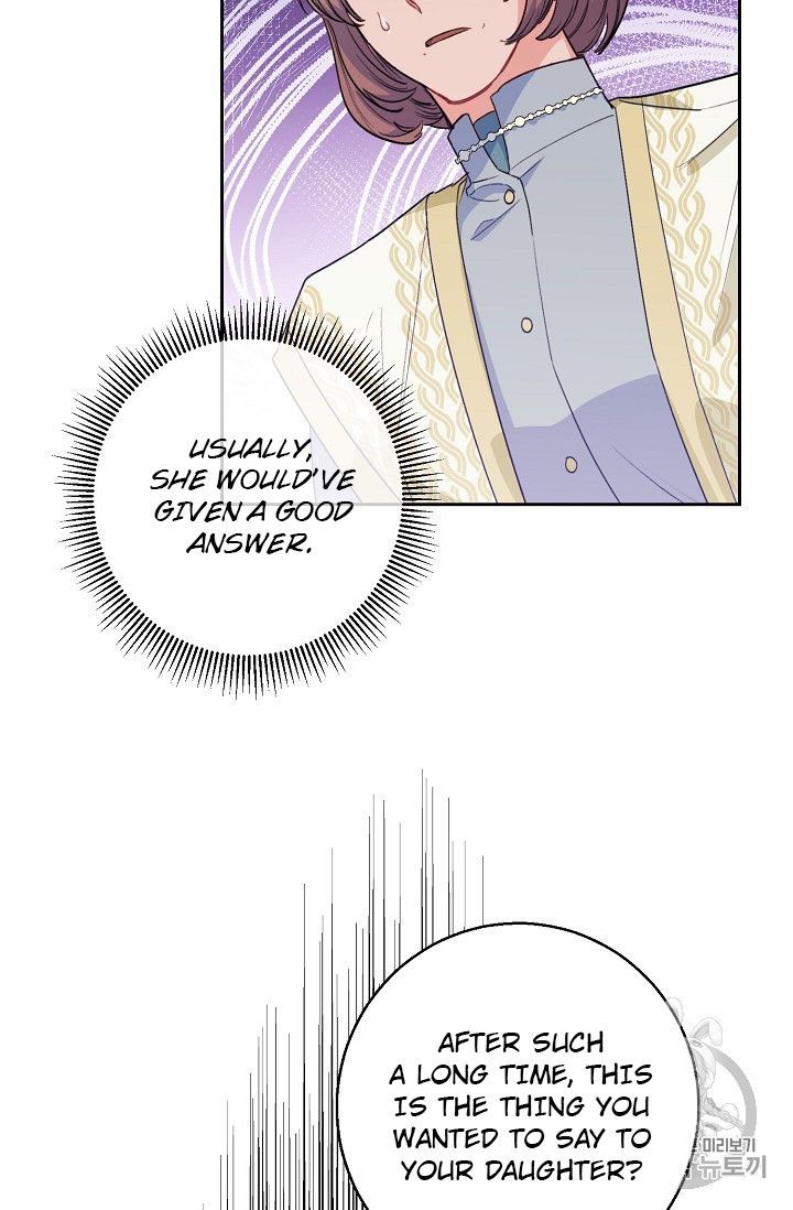 The Duchess 50 Tea Recipes Chapter 89 Page 63