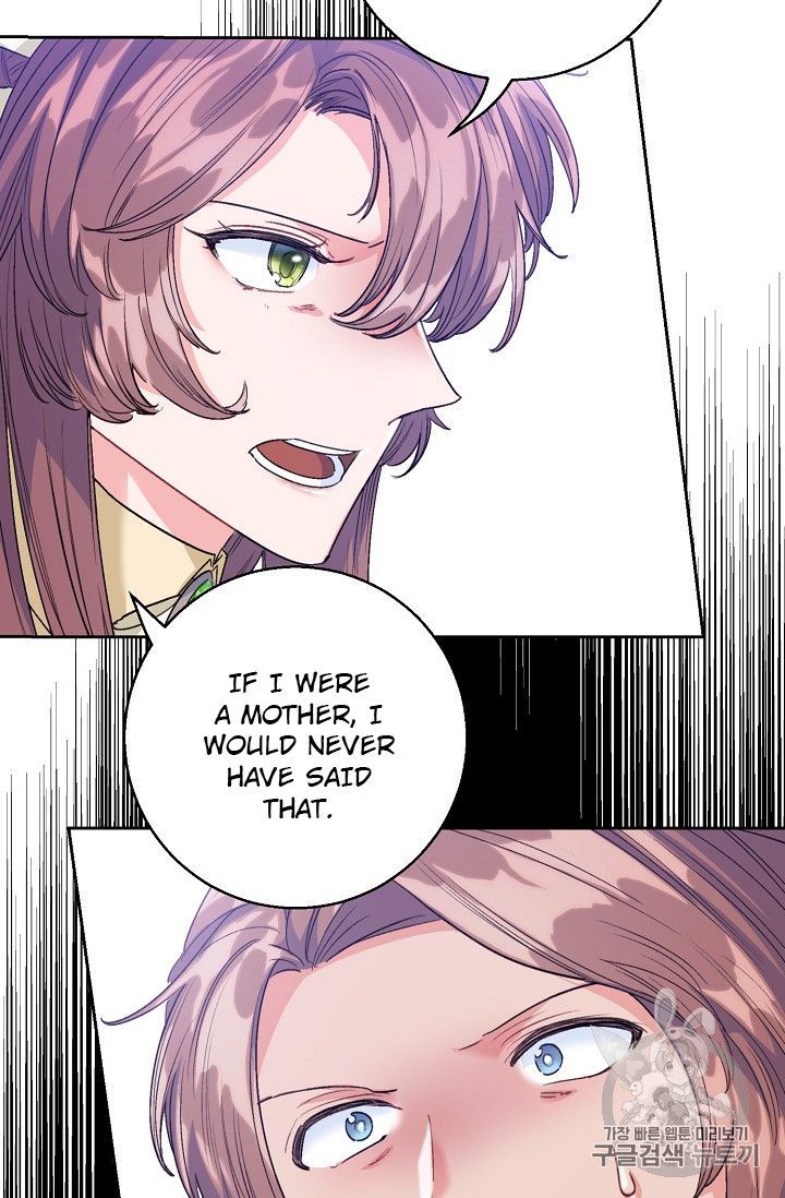 The Duchess 50 Tea Recipes Chapter 89 Page 64