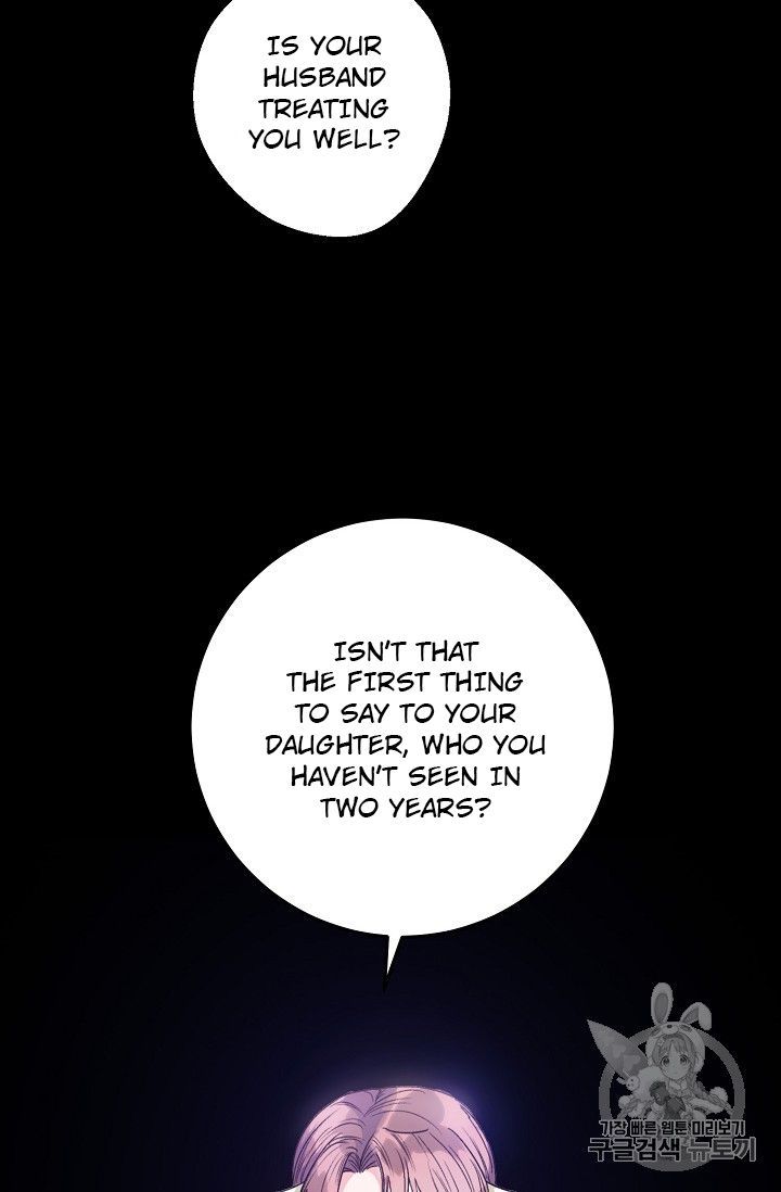 The Duchess 50 Tea Recipes Chapter 89 Page 66