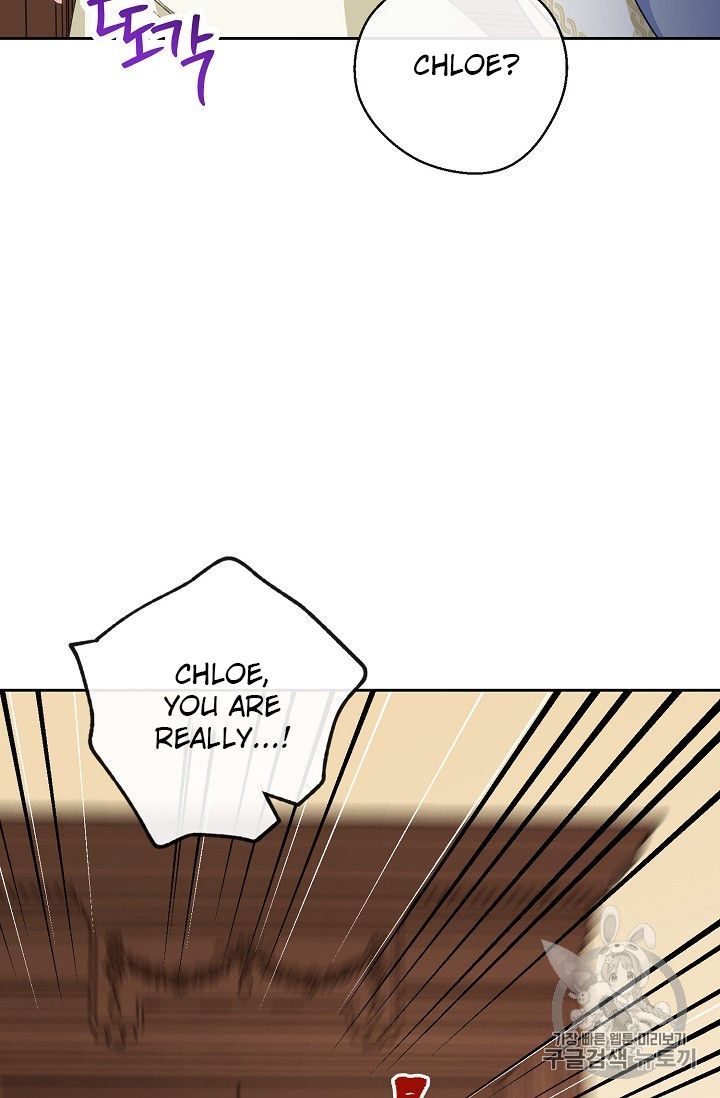 The Duchess 50 Tea Recipes Chapter 89 Page 74