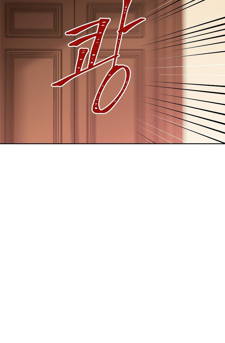 The Duchess 50 Tea Recipes Chapter 89 Page 75