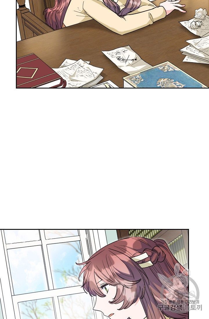 The Duchess 50 Tea Recipes Chapter 89 Page 77