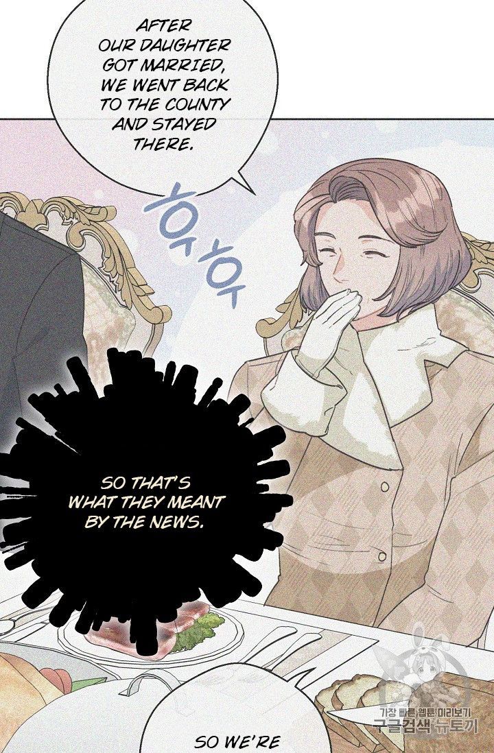 The Duchess 50 Tea Recipes Chapter 89 Page 90