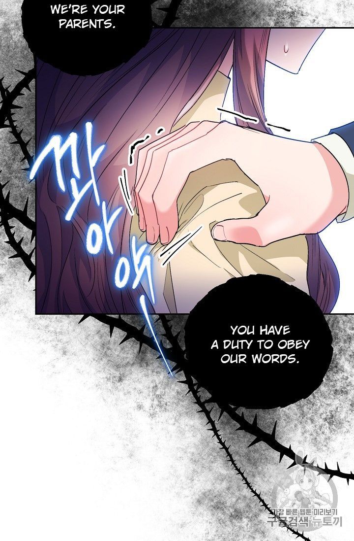 The Duchess 50 Tea Recipes Chapter 89 Page 95