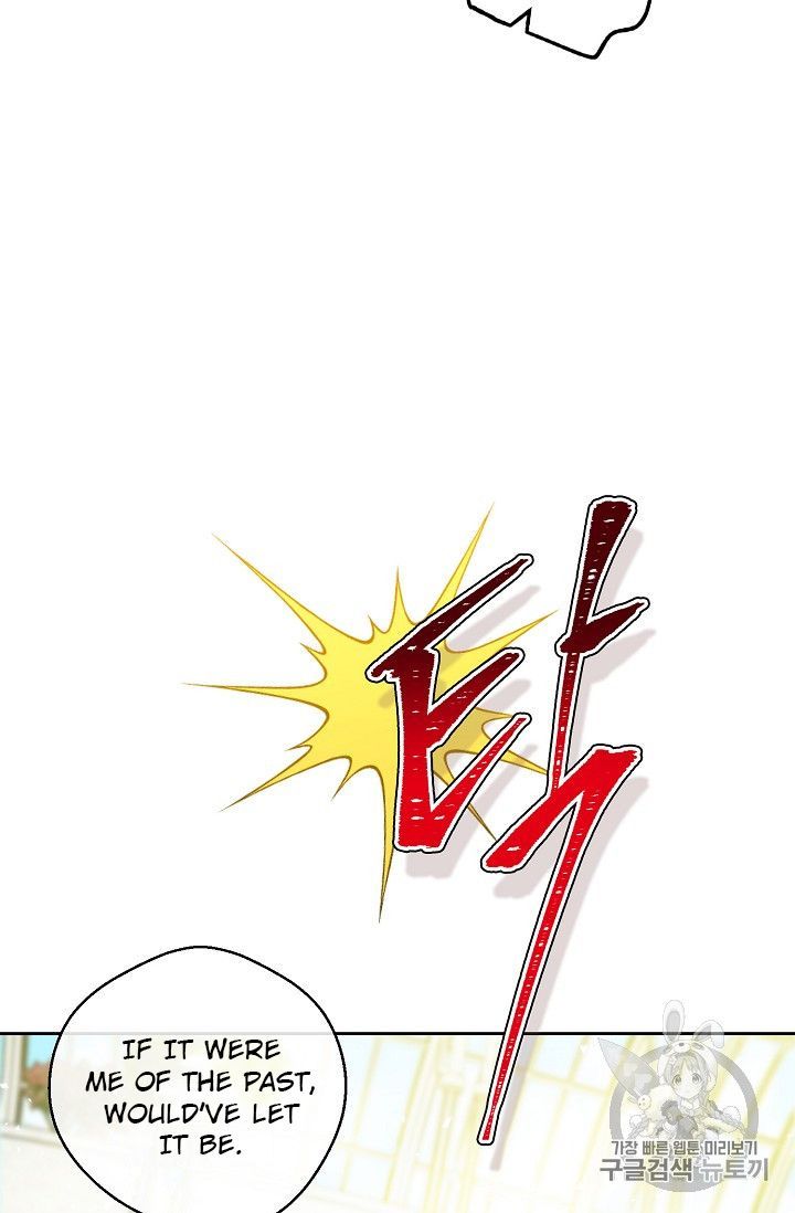 The Duchess 50 Tea Recipes Chapter 89 Page 98