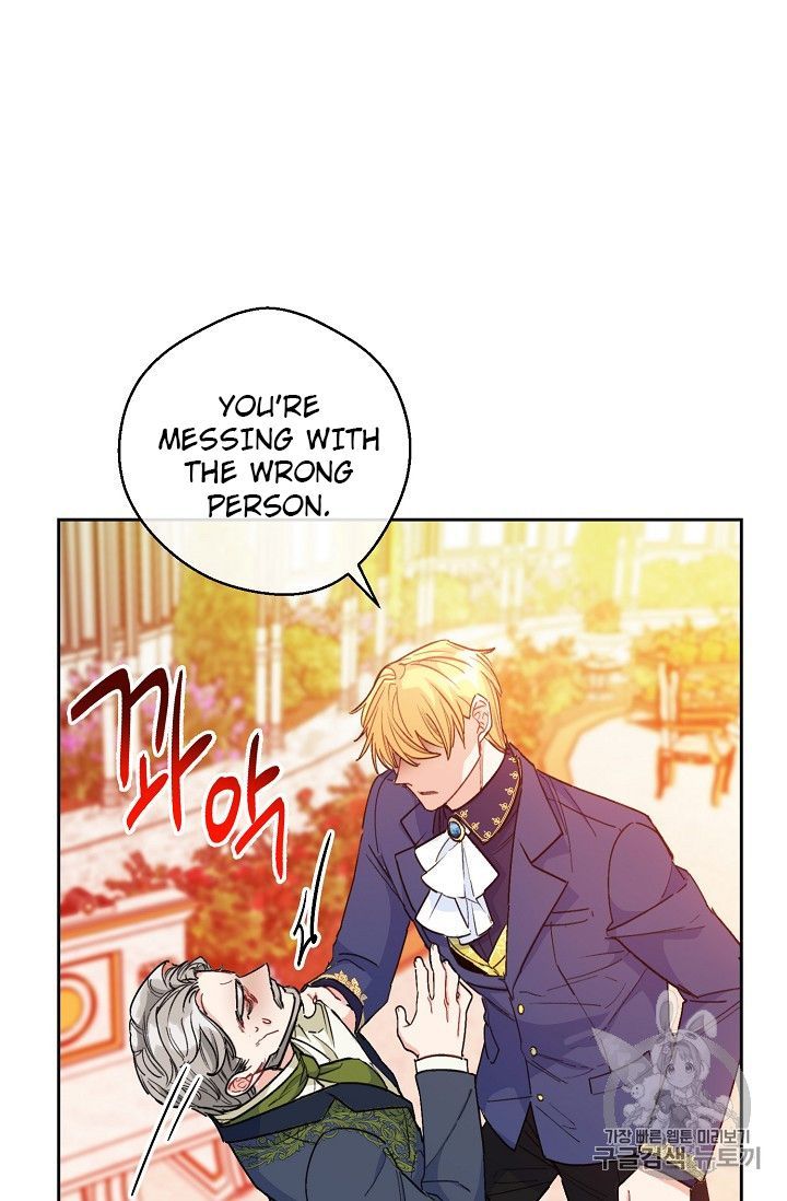 The Duchess 50 Tea Recipes Chapter 90 Page 10