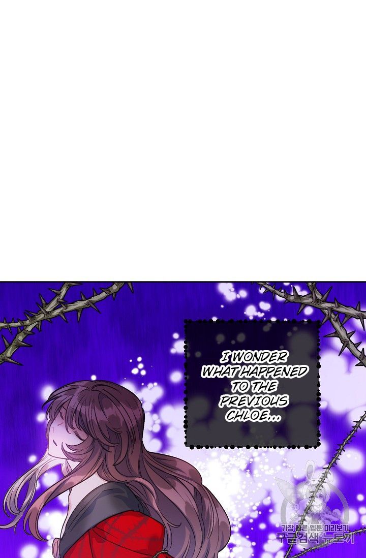 The Duchess 50 Tea Recipes Chapter 90 Page 100