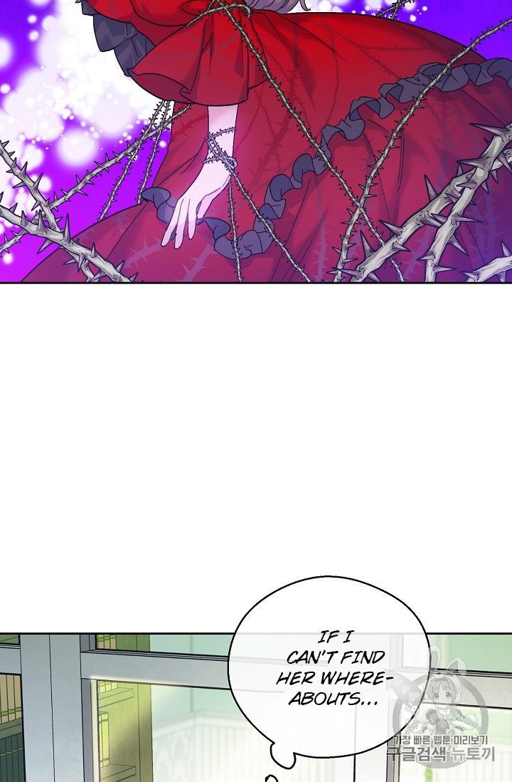 The Duchess 50 Tea Recipes Chapter 90 Page 101