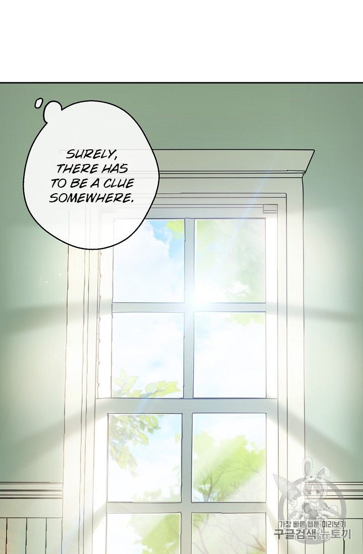 The Duchess 50 Tea Recipes Chapter 90 Page 103