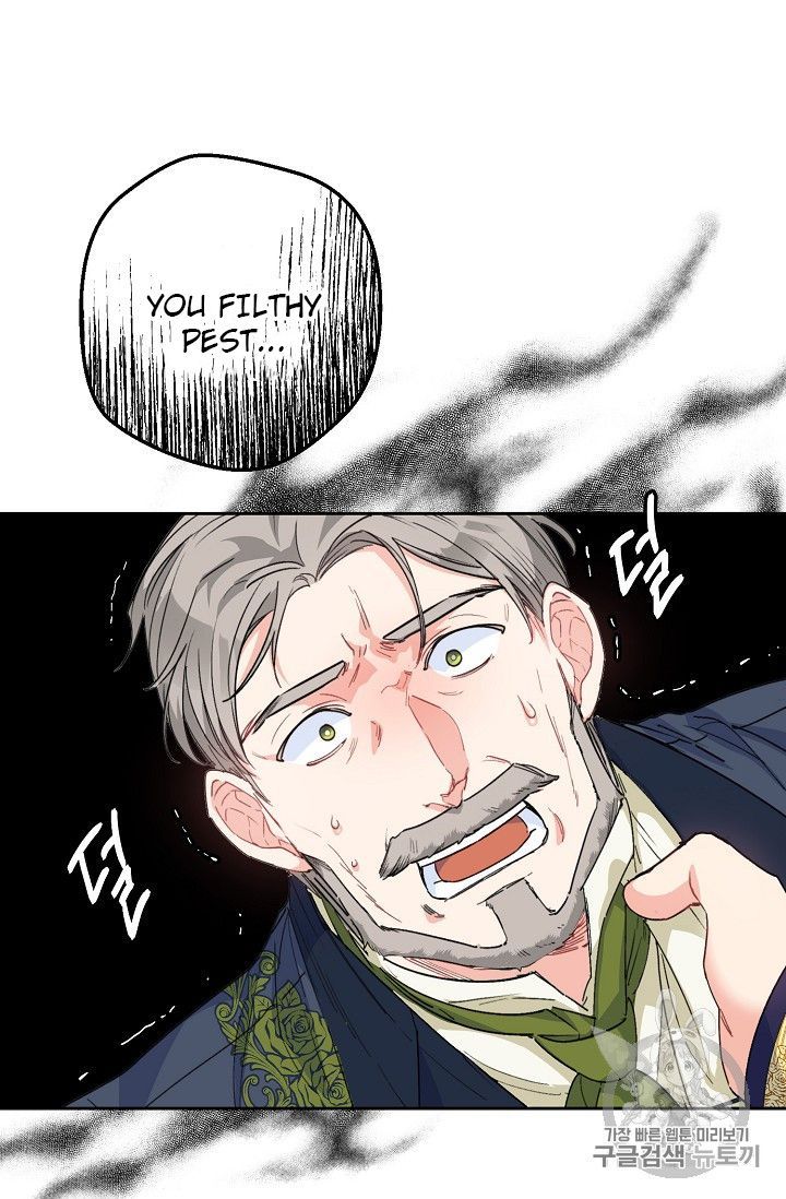 The Duchess 50 Tea Recipes Chapter 90 Page 15