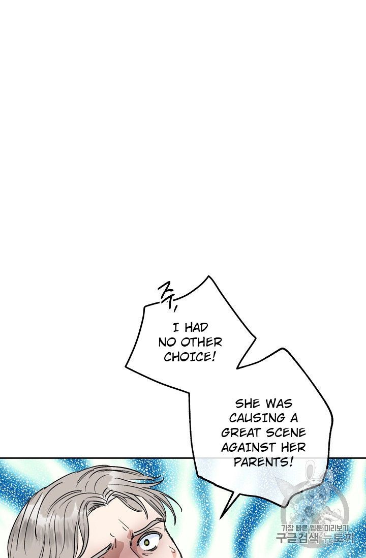 The Duchess 50 Tea Recipes Chapter 90 Page 28