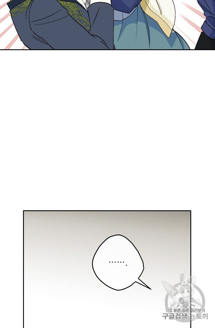 The Duchess 50 Tea Recipes Chapter 90 Page 31