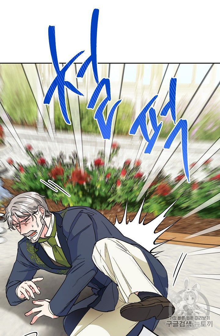 The Duchess 50 Tea Recipes Chapter 90 Page 33