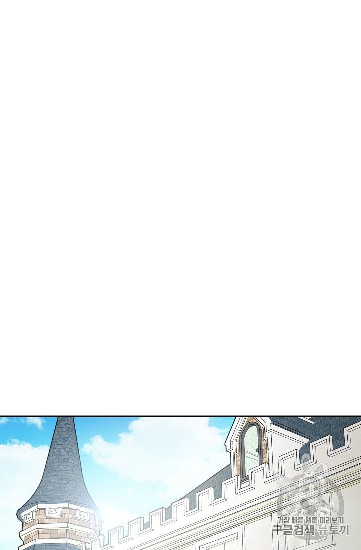 The Duchess 50 Tea Recipes Chapter 90 Page 46