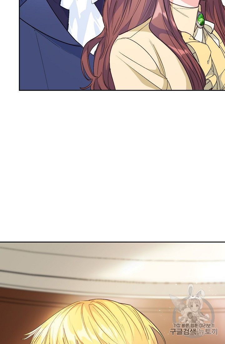 The Duchess 50 Tea Recipes Chapter 90 Page 49