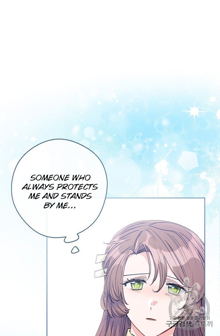 The Duchess 50 Tea Recipes Chapter 90 Page 51