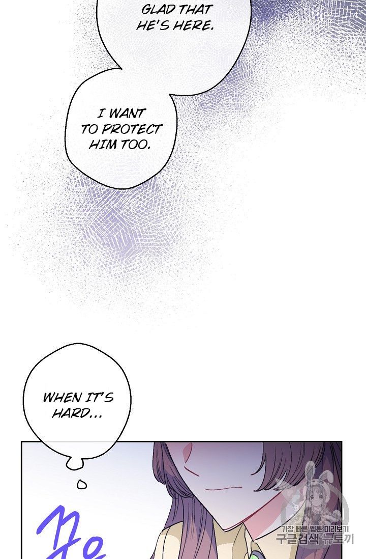 The Duchess 50 Tea Recipes Chapter 90 Page 57