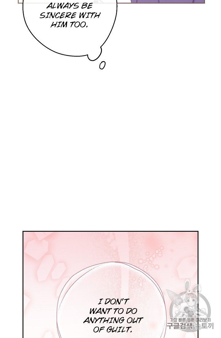 The Duchess 50 Tea Recipes Chapter 90 Page 61