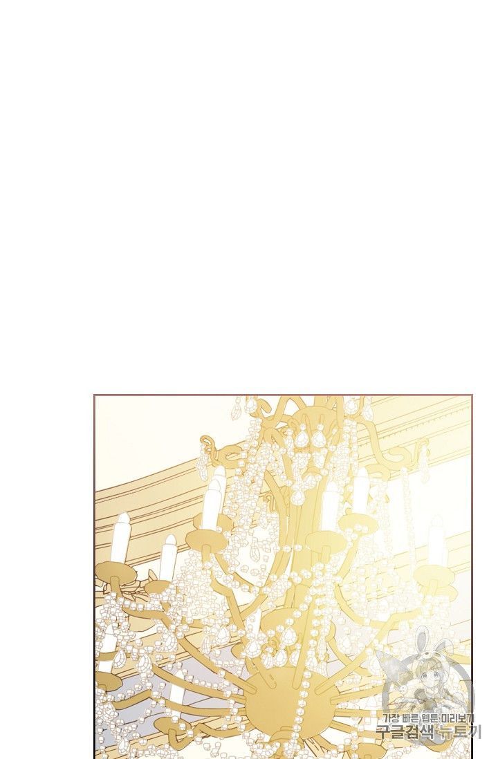 The Duchess 50 Tea Recipes Chapter 90 Page 69