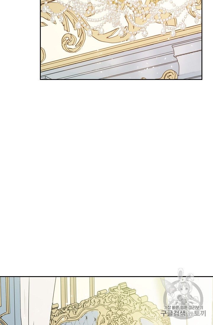 The Duchess 50 Tea Recipes Chapter 90 Page 70