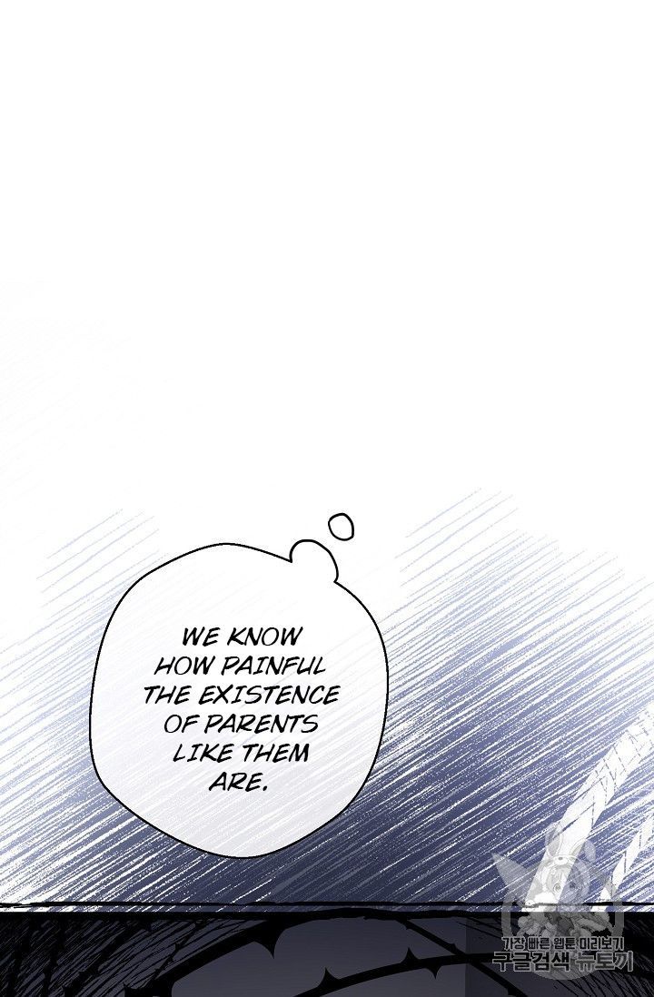 The Duchess 50 Tea Recipes Chapter 90 Page 73