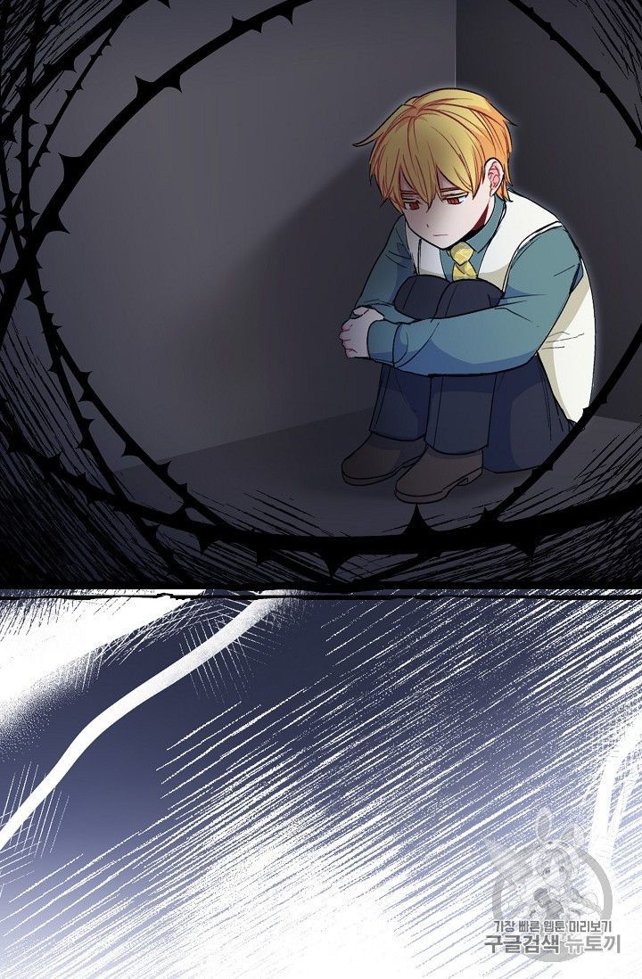 The Duchess 50 Tea Recipes Chapter 90 Page 74