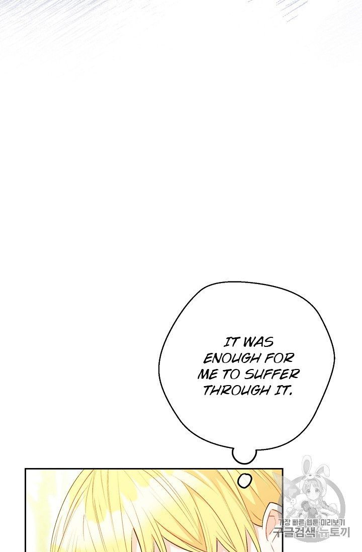 The Duchess 50 Tea Recipes Chapter 90 Page 75