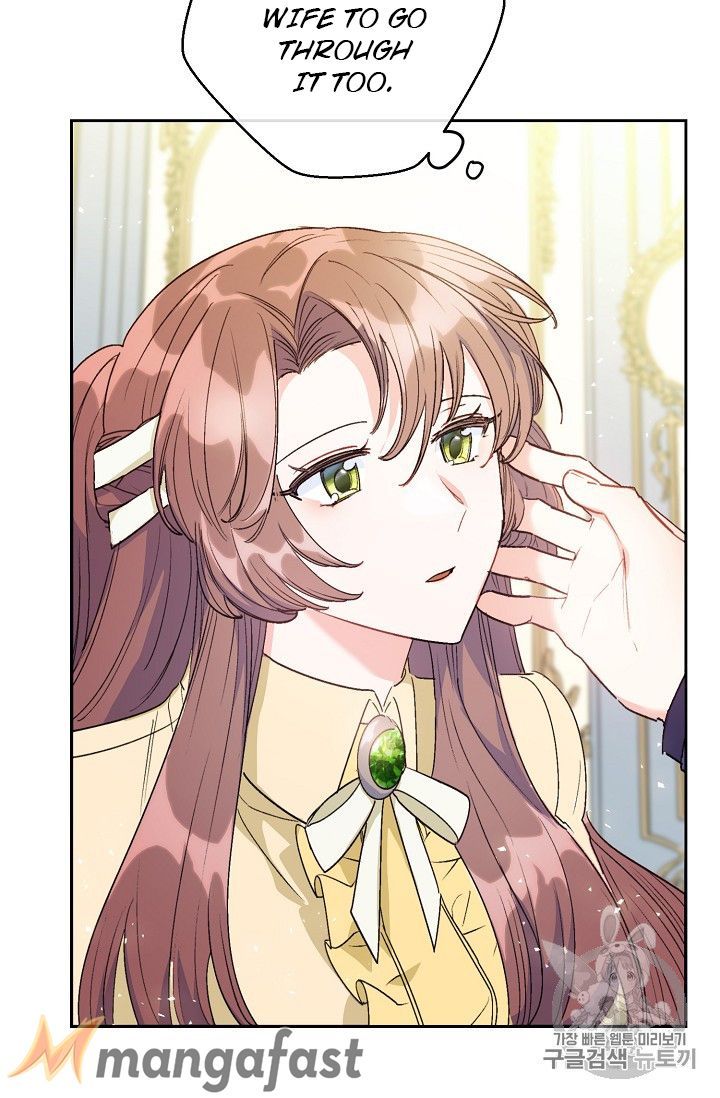 The Duchess 50 Tea Recipes Chapter 90 Page 77