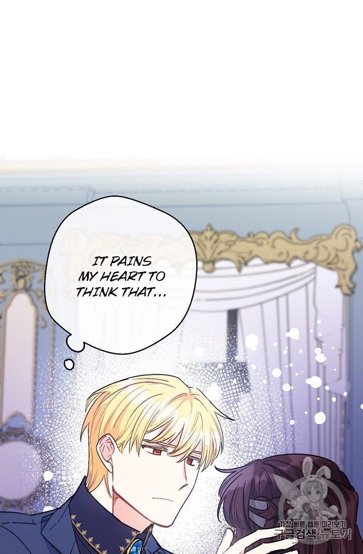 The Duchess 50 Tea Recipes Chapter 90 Page 78