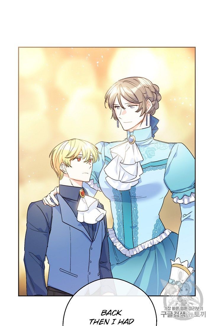 The Duchess 50 Tea Recipes Chapter 90 Page 80