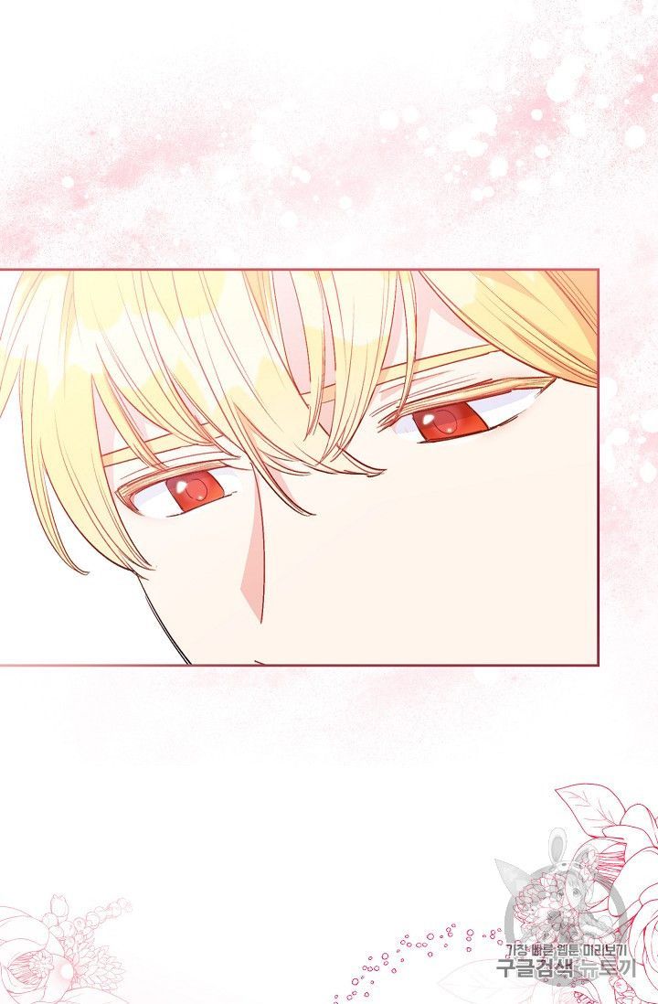 The Duchess 50 Tea Recipes Chapter 90 Page 83