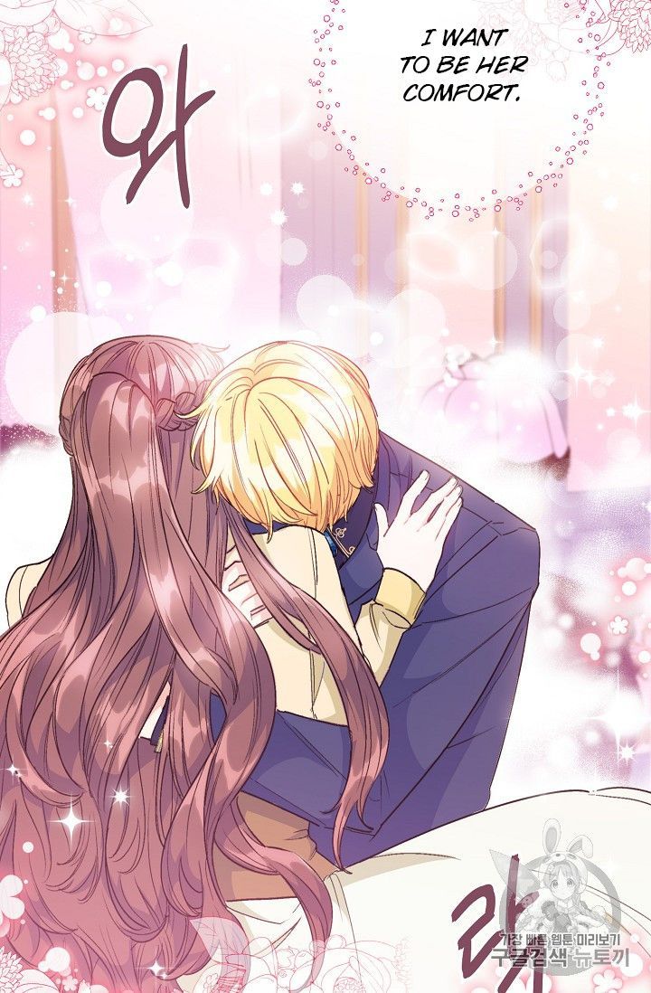 The Duchess 50 Tea Recipes Chapter 90 Page 84