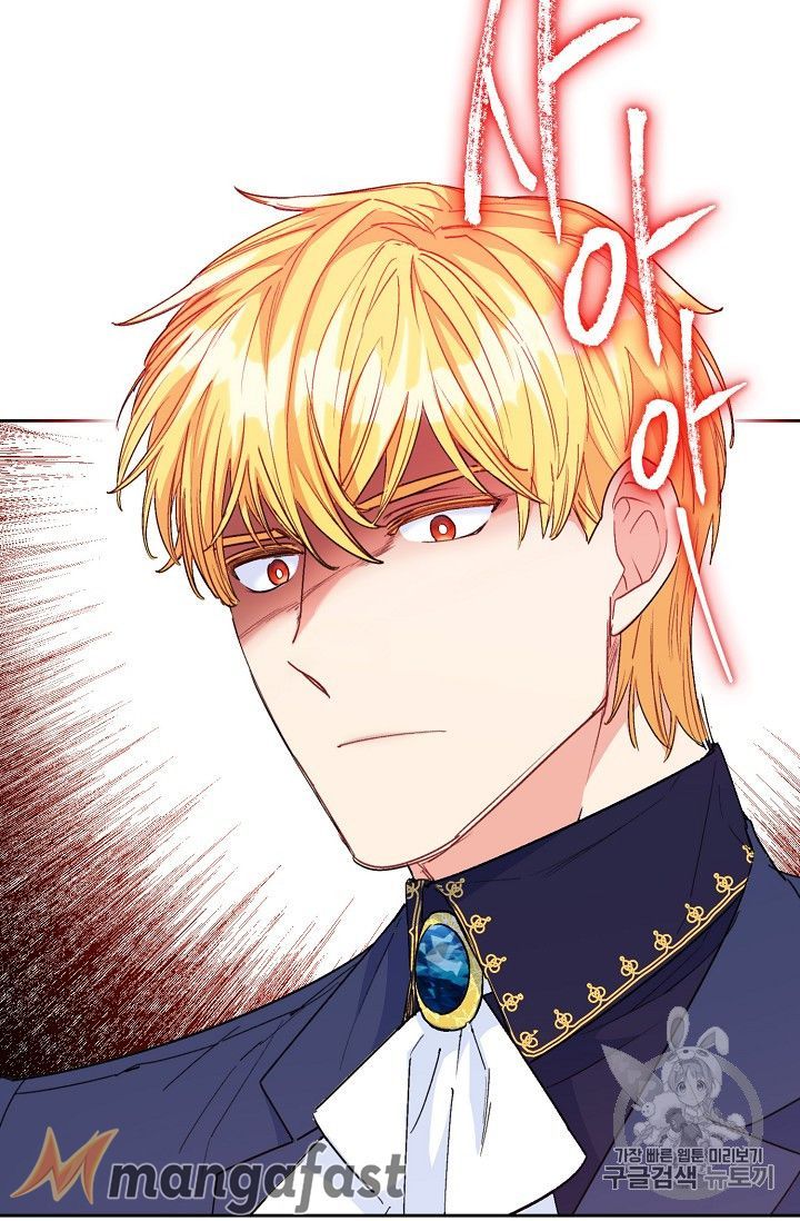 The Duchess 50 Tea Recipes Chapter 90 Page 9