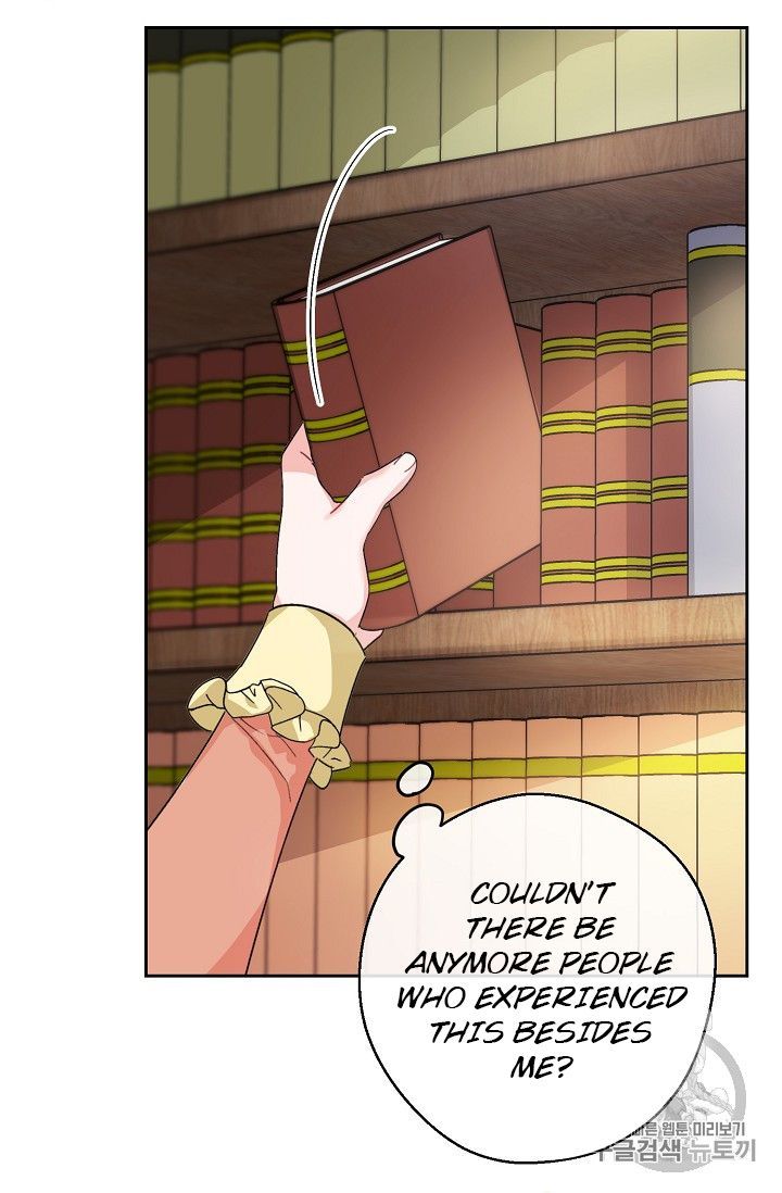 The Duchess 50 Tea Recipes Chapter 90 Page 97