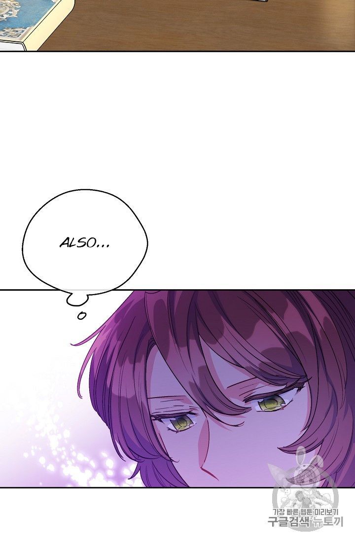 The Duchess 50 Tea Recipes Chapter 90 Page 99