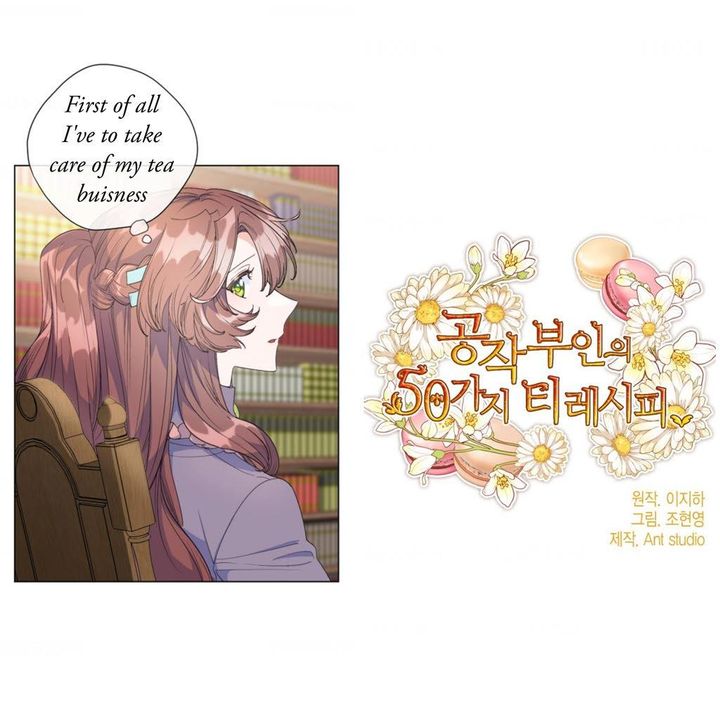 The Duchess 50 Tea Recipes Chapter 91 Page 2