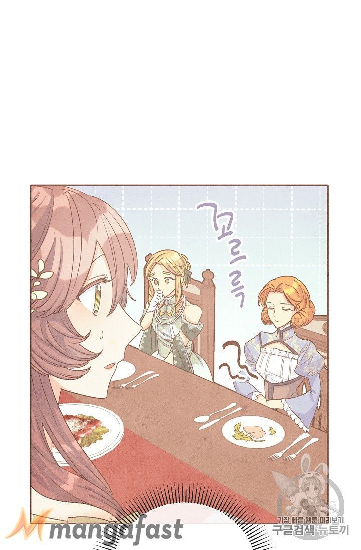 The Duchess 50 Tea Recipes Chapter 93 Page 14