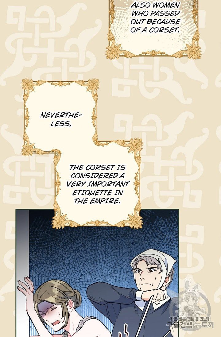 The Duchess 50 Tea Recipes Chapter 93 Page 20