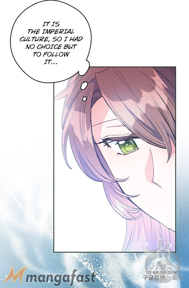 The Duchess 50 Tea Recipes Chapter 93 Page 22