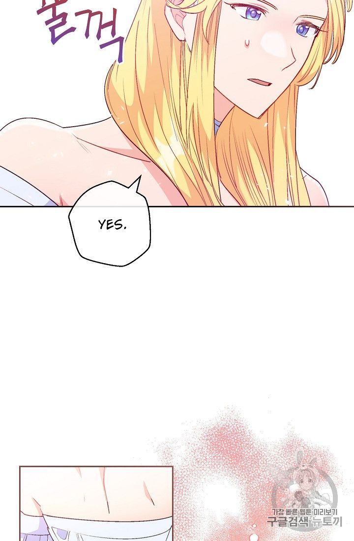 The Duchess 50 Tea Recipes Chapter 93 Page 48