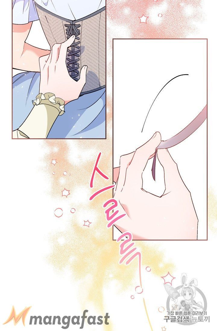 The Duchess 50 Tea Recipes Chapter 93 Page 49