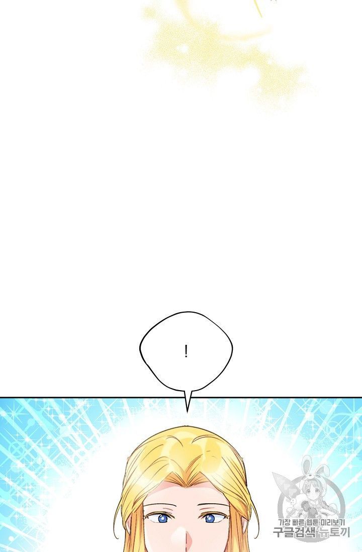 The Duchess 50 Tea Recipes Chapter 93 Page 50